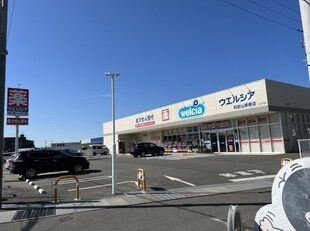 紀伊駅 バス7分  紀伊団地下車：停歩4分 2階の物件内観写真